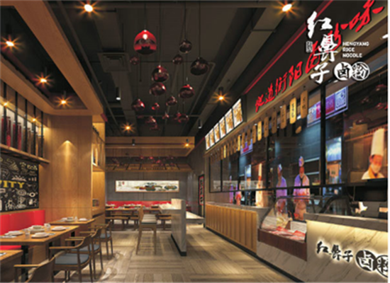 店內(nèi)實景