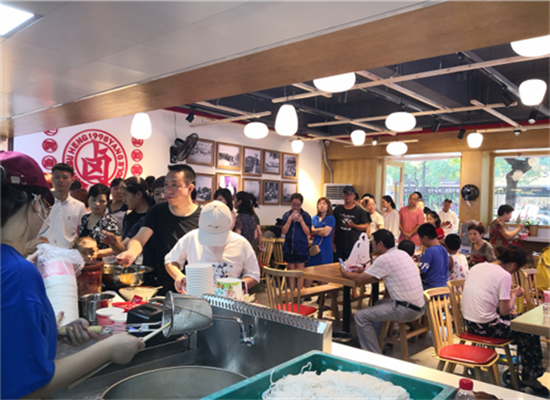 店內(nèi)實景